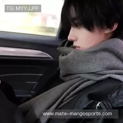 杜程